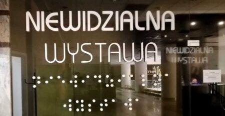 niewidzialna-wystawa-01-1536×1024 niewidzialna-wystawa-01-1536×1024